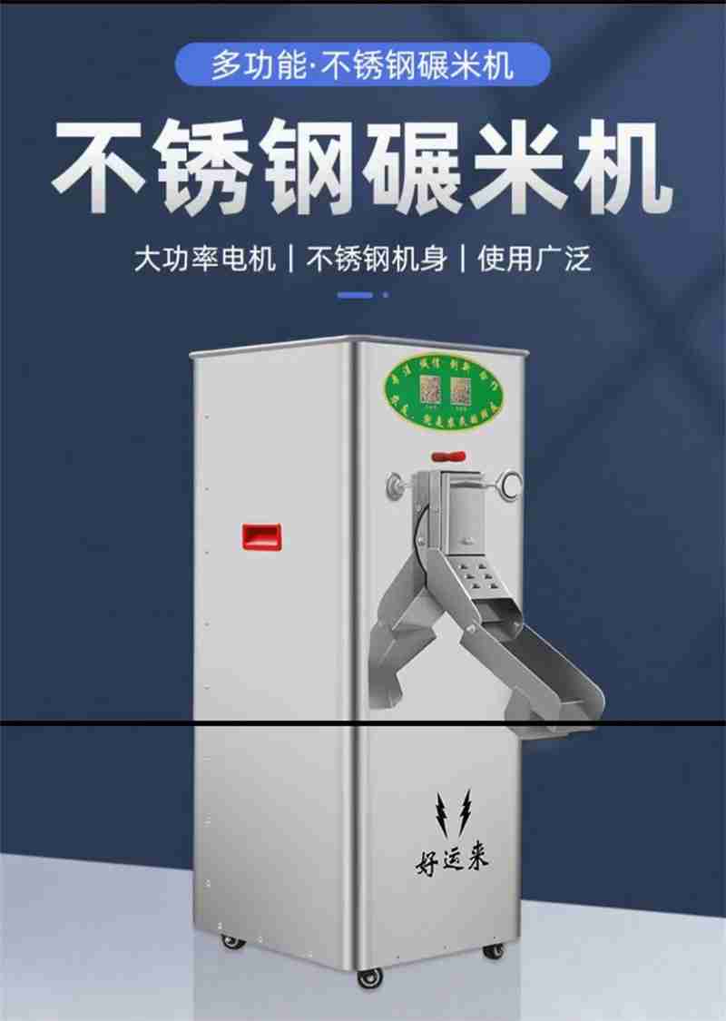 永州双牌阳明山杜鹃花盛放,游客登高赏花。